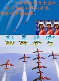 av综合资源